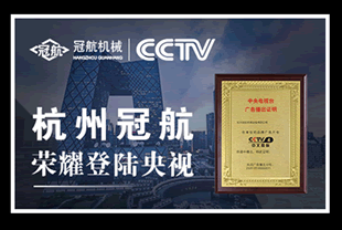 主要設(shè)備清單與檢測設(shè)備一覽表